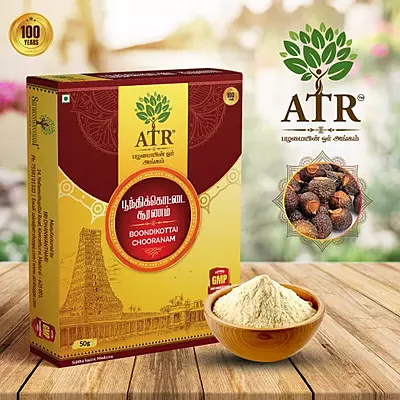 Boondi Kottai / Soapnut Powder 50 g