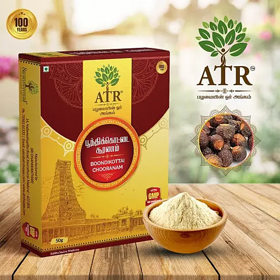 Boondi Kottai / Soapnut Powder 50 g