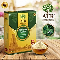 Aada Thodai Ilai Malabar Nut Powder 50 gm