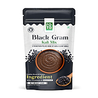 Black Gram Kali Max 250 gm