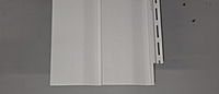 Vinyle Blanc D4.5 Vinyle Blanc D4.5