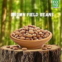 Brown Field Beans(Mochai)