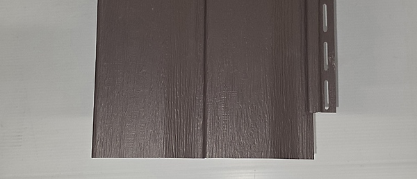 Vinyle Brun Chocolat D4.5