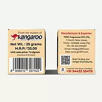 Chandan Tika Paste 25 gm