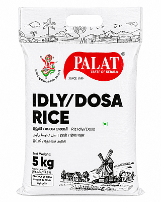 Idly Rice 5 KG