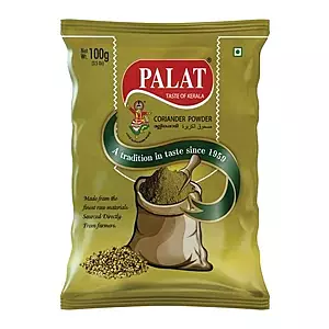 Coriander Powder 1 Kg