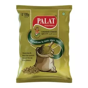 Coriander Powder 1 Kg