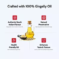 Narthangai Pickle 300 gm