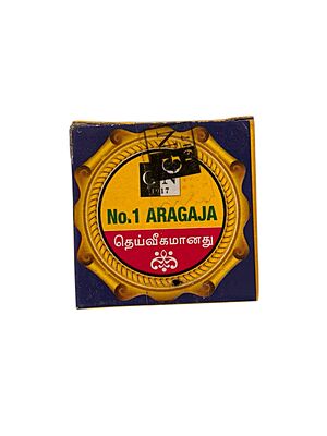 Aragaja