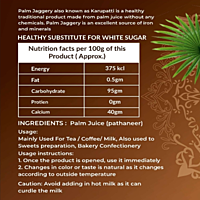 Palm Jaggery Small Cube 500 gm