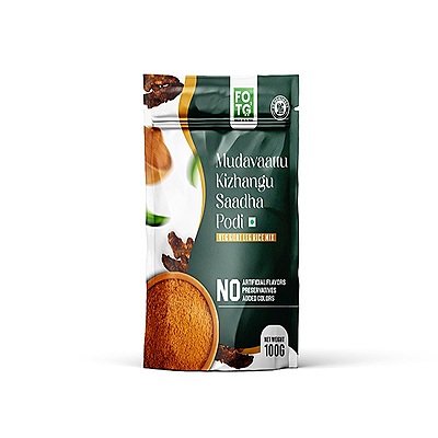 Mudavattu Kizhangu Saadha Podi 100 gm