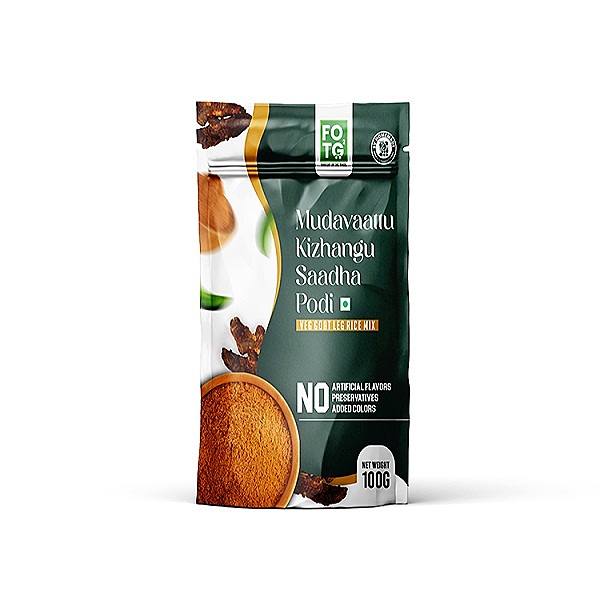 Mudavattu Kizhangu Saadha Podi 100 gm