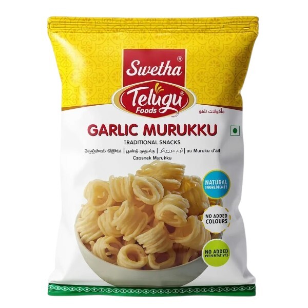 Garlic Murukku Telugu 170 gm1
