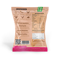Handpound Rice Pasta 175 gm