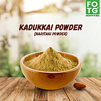 Kadukkai powder 50 gm