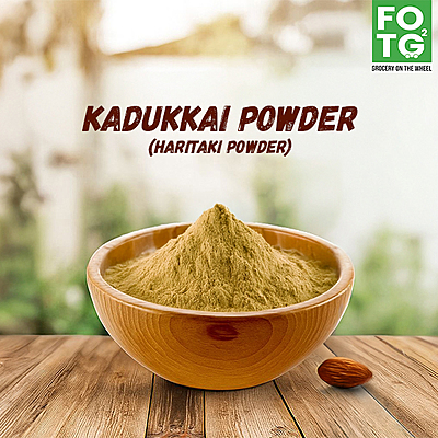 Kadukkai powder 50 gm