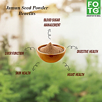 Jamun seed powder 50 gm