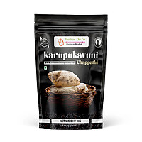 S V Homemade Karupukavuni chappati mix