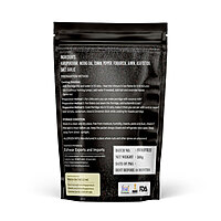 S V Homemade Karupukavuni porridge mix S V Homemade Karupukavuni porridge mix