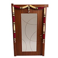 Door hanging (3 piece)