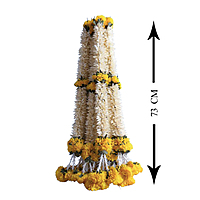 Marigold flowers with white flower 2 pcs