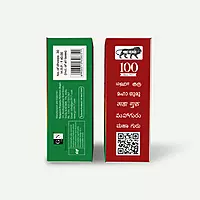 Maha Guru Dhoop Sticks