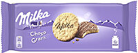 Milka Choco Grains 20 x 126 g