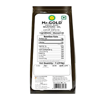 Cold Pressed Kachi Gani Mustard Oil 1 Litres
