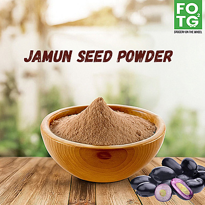 Jamun seed powder 50 gm