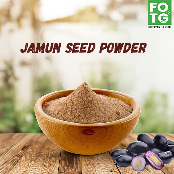 Jamun seed powder 50 gm