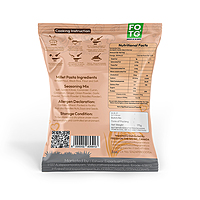 Black Rice Pasta 175 gm