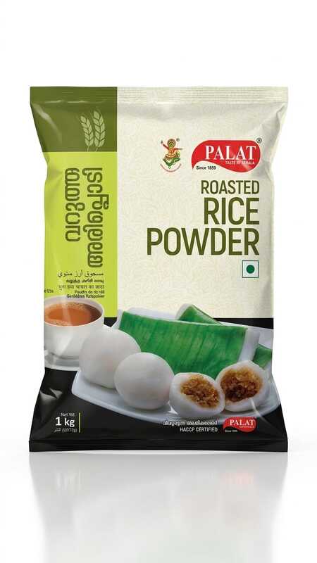 Roasted Rice powder 1kg