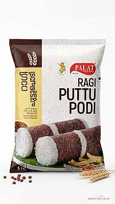 Ragi Puttu Podi 1Kg