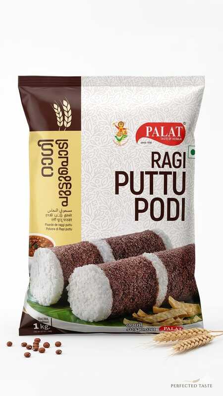 Ragi Puttu Podi 1Kg