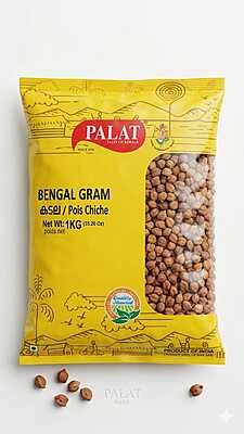 Bengal Gram (Black Channa) 1kg
