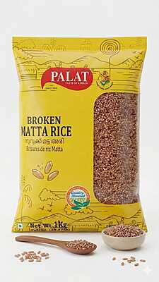Broken Rice 1kg