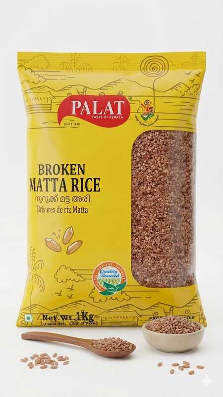 Broken Rice 1kg