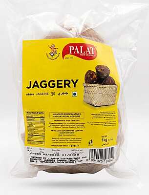 Jaggery 1kg