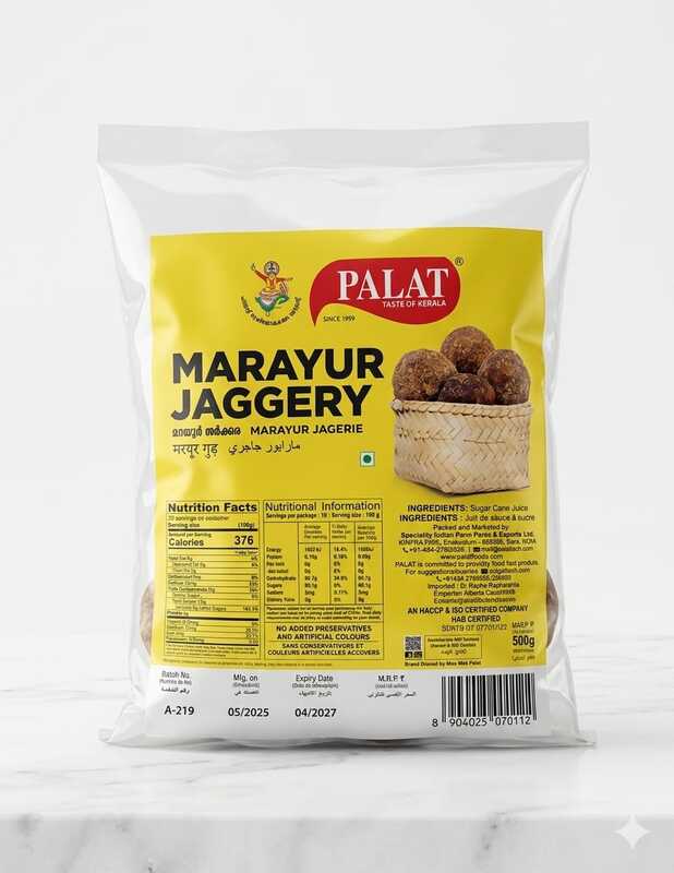 Maryor Jaggery 500gm