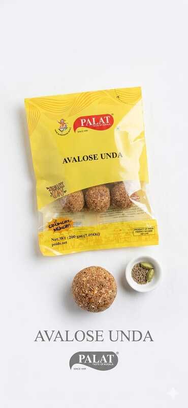 Avalose Unda 200gm