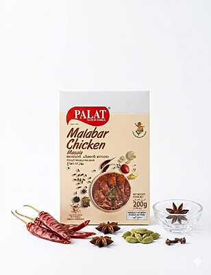 Malabar Chicken Masala 200gm