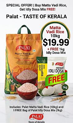 Matta Rice with Instant Idli Dosa Mix