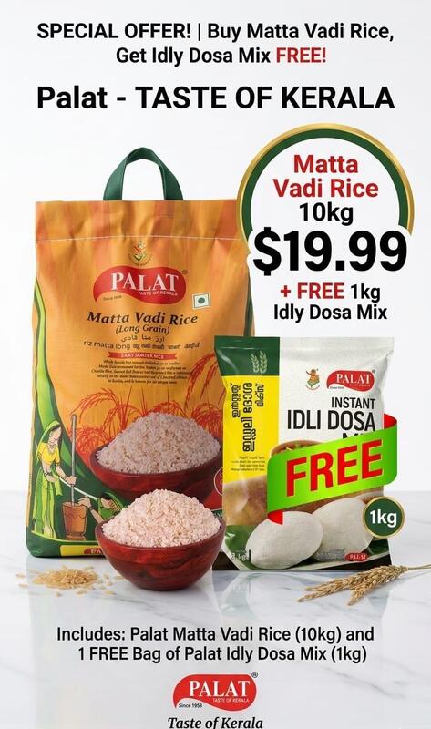Matta Rice with Instant Idli Dosa Mix