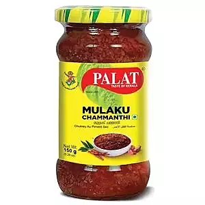 Mulaku Chammanthi 400gm