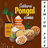 Pongal Premium Pack