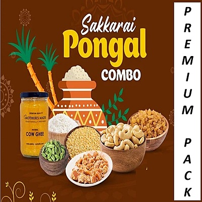 Pongal Premium Pack
