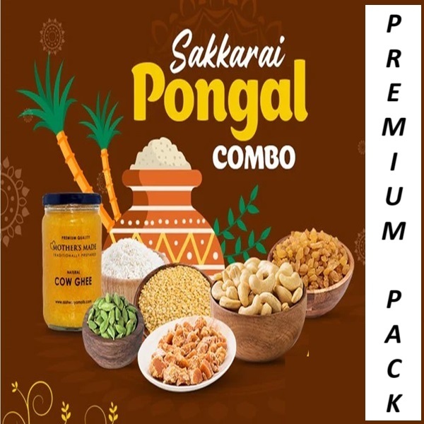 Pongal Premium Pack