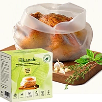 Extra Large Silicone Turkey Bag – Oven Bag Safe & BPA-Free (6.9 Gal)