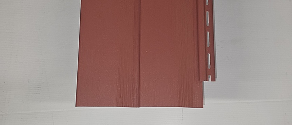 Vinyle Rouge Signature D4.5