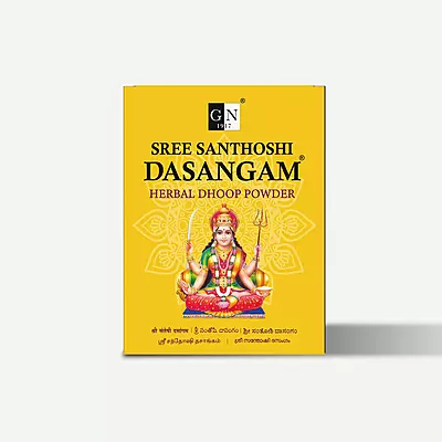 Sree Santhoshi Dasangam Powder